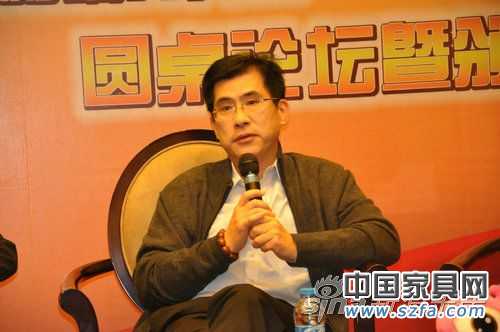 實錄:深圳家居30位影響力人物論壇暨頒獎發布