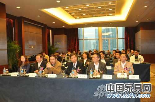 實錄:深圳家居30位影響力人物論壇暨頒獎發布