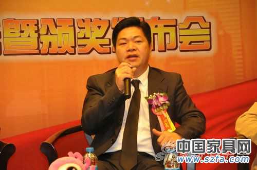 實錄:深圳家居30位影響力人物論壇暨頒獎發布