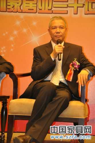 實錄:深圳家居30位影響力人物論壇暨頒獎發布