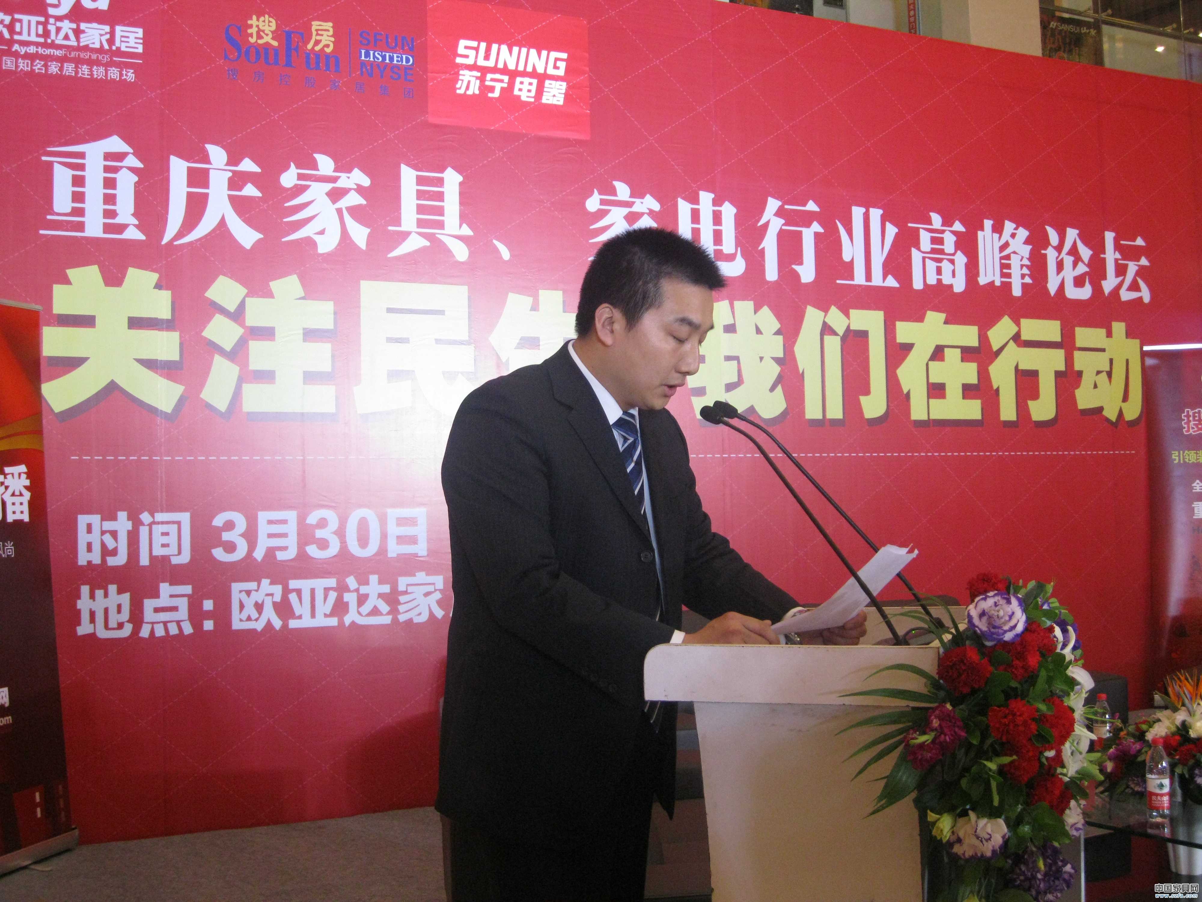 點擊圖片瀏覽更多精彩內容