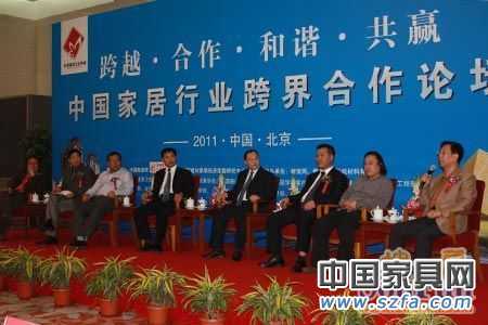 “中國家居行業跨界合作論壇”：資深房地產專家張有卓；中國建筑裝飾集團設計研究院總設計師張靜；清尚博尼工程設計（北京）有限公司總經理陳現培；北京何鎮強裝飾有限公司設計總監何山；廣東鷹牌陶瓷集團公司總裁林偉；廣東金意陶陶瓷有限公司董事長何乾；唐山惠達陶瓷集團總裁助理藺志杰；北京集美家居建材有限公司總裁趙建國。
