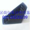 供應上海家具包角，家具包角廠家