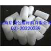 加工s型填充物，降解M型環(huán)保填充料，圓柱形填充料