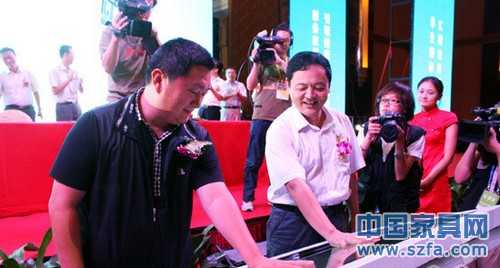 華生國際家具廣場和香江集團兩大企業的強強聯合 華生國際家具廣場和香江集團兩大企業的強強聯合