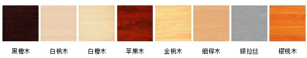 長沙辦公屏風，長沙辦公家具，長沙辦公家具公司，長沙辦公家具廠