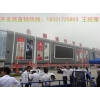南通紡都城，傳世領地，商麥策源