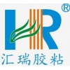 批發硅膠密封條與不銹鋼粘接劑