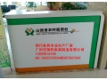 翔陽家具產品圖片