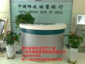翔陽家具產品圖片