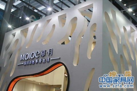 深圳家具展 展館 特色展館 3
點擊圖片查看下一頁 深圳家具展 展館 特色展館 3