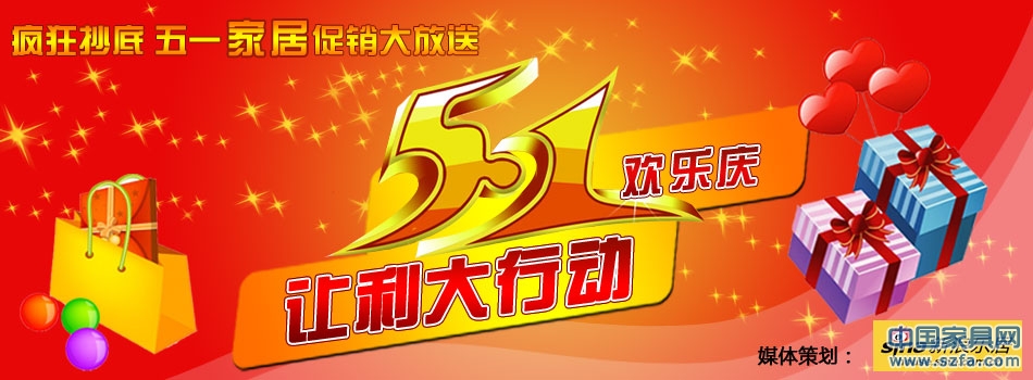 點擊打開原圖