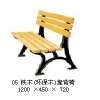 廠家專業生產新型材料公園椅