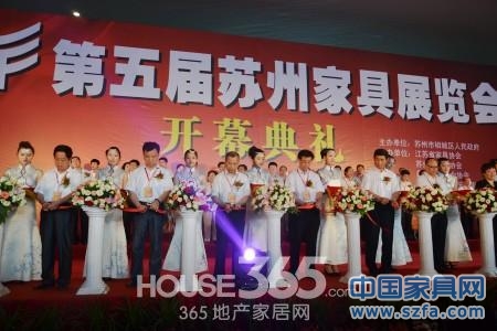 第五屆蘇州家具展覽會震撼開幕 多元戰略共謀行業未來 第五屆蘇州家具展覽會震撼開幕 多元戰略共謀行業未來