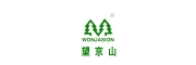 望京山木業