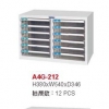 供應文件柜，12抽文件柜，存放A4紙文件柜