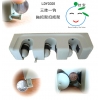 深圳品牌掛寶居家隨意掛，拖把架，掃把架，收納架，工具架掛架