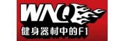 健身器材、室外路徑、乒羽網(wǎng)球臺(tái)、兒童游樂(lè)、康體器材