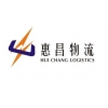 深圳到景德鎮物流公司 reliable