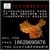 佛山到武漢 宜昌物流公司在那里？【13825127256】