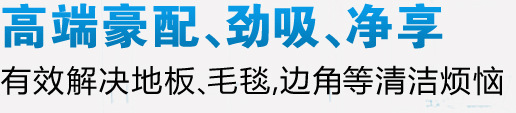 產品文字