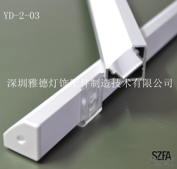 YD-2-03_副本