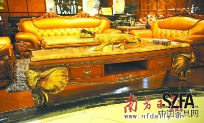 “土豪金”席卷家具賣(mài)場(chǎng)