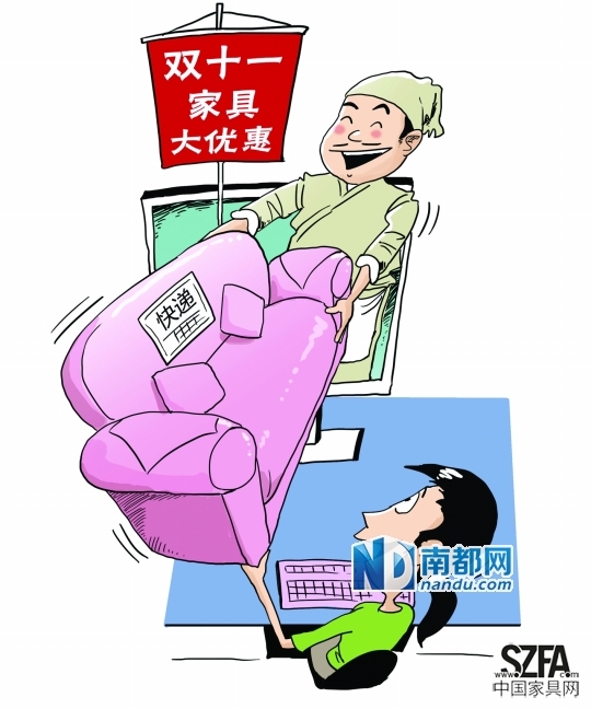 <p> C FP供圖</p>