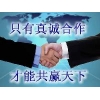 寧波到南陽(yáng)的物流公司專(zhuān)線(xiàn)