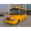 大力19座小學生校車，19座校車價格，19座校車圖片