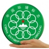萬德誠(chéng)環(huán)保認(rèn)證/中國(guó)環(huán)境標(biāo)志認(rèn)證/家具十環(huán)認(rèn)證