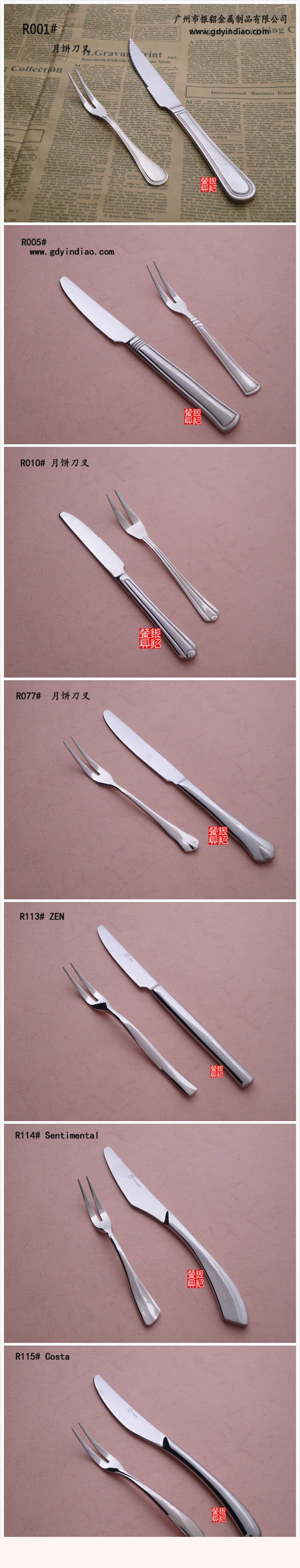 未命名_meitu_0