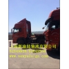 渝陸上海至重慶雙向卡班公路普通貨物運(yùn)輸