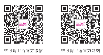 維可陶衛?。寒旊[形房客，悄然毀滅家庭安全