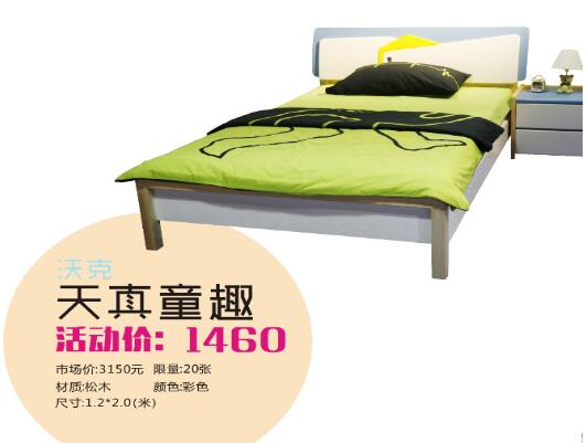 撩妹算什么？520好百年要撩整個成都！