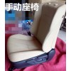 汽車(chē)手動(dòng)座椅改裝電動(dòng)座椅  手動(dòng)座椅升級(jí)電動(dòng)座椅 手動(dòng)座椅改電動(dòng)座椅要多少錢(qián)