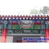 海南墻體彩繪當(dāng)選海南三彩畫藝文化傳播，海南墻體彩繪三彩