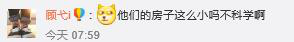 1475044580994851.png 舒淇稿加圖無(wú)水印265.png
