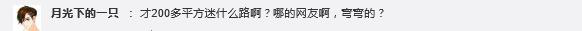 1475044574365296.png 舒淇稿加圖無(wú)水印263.png