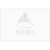 濟南港宇物流上乘的服務(wù)、良好的信譽保證讓您滿意