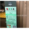 優惠的餐具清洗去污洗碗機供應信息，山東商用洗碗機多少錢