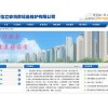 廈門哪里有提供具有口碑的消防維修，廈門消防維修