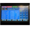 【求指點！興捷~】微機勵磁柜///勵磁控制器批發///自動調節勵磁屏（價格）