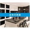 買(mǎi)好的全熱交換器，就選宜居環(huán)境科技，南通全熱交換器