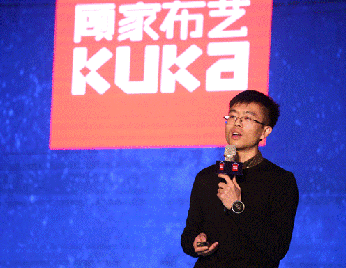 突破,不止一次!---顧家布藝2017新品發布暨全國事業伙伴財富大會成功召開!,突破,不止一次!---顧家布藝2017新品發布暨全國事業伙伴財富大會成功召開!