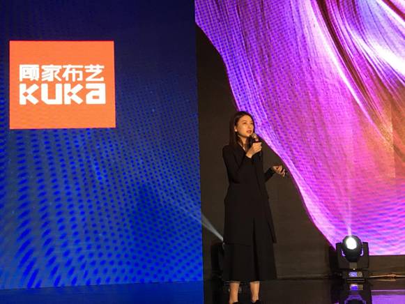 突破,不止一次!---顧家布藝2017新品發布暨全國事業伙伴財富大會成功召開!,突破,不止一次!---顧家布藝2017新品發布暨全國事業伙伴財富大會成功召開!