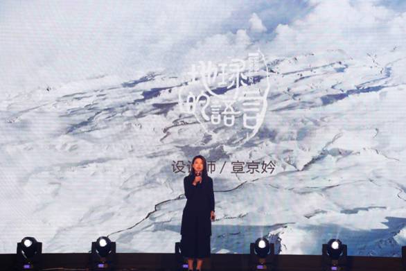 突破,不止一次!---顧家布藝2017新品發布暨全國事業伙伴財富大會成功召開!,突破,不止一次!---顧家布藝2017新品發布暨全國事業伙伴財富大會成功召開!