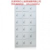 更衣柜，鐵皮柜，雙開(kāi)門更衣柜，天津更衣柜。