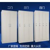 .超多門員工儲(chǔ)物柜，天津儲(chǔ)物柜，鐵皮柜。