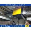 益陽菜館油煙凈化器價格價格低到沒朋友，想要獲取最低價我幫你